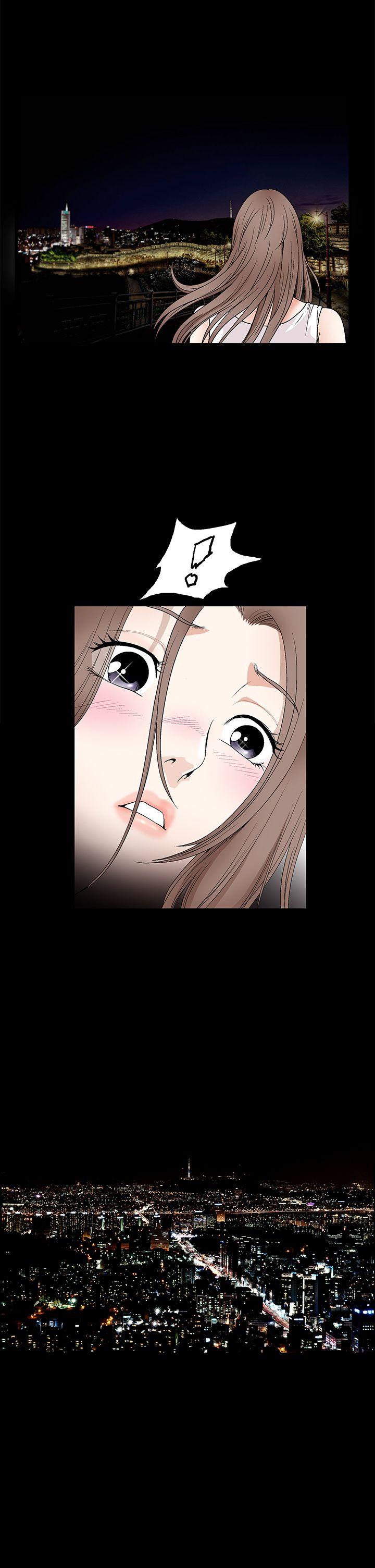 第2季第17话 - 第27.jpg页