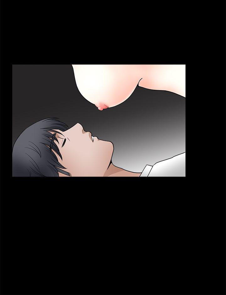第2季第26话 - 第17.jpg页