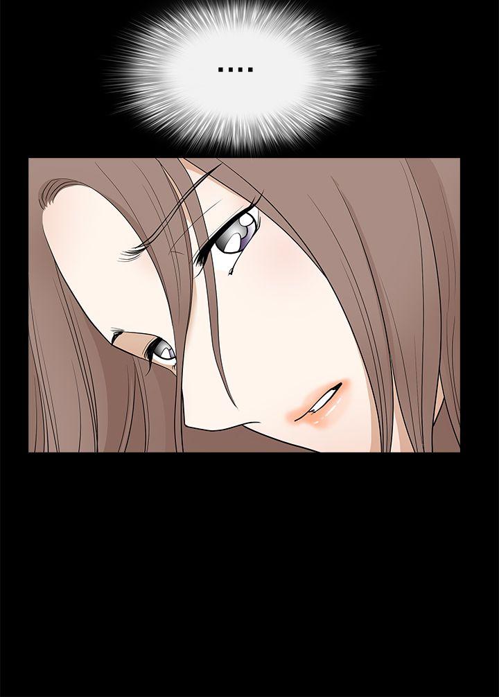 第2季第28话 - 第33.jpg页