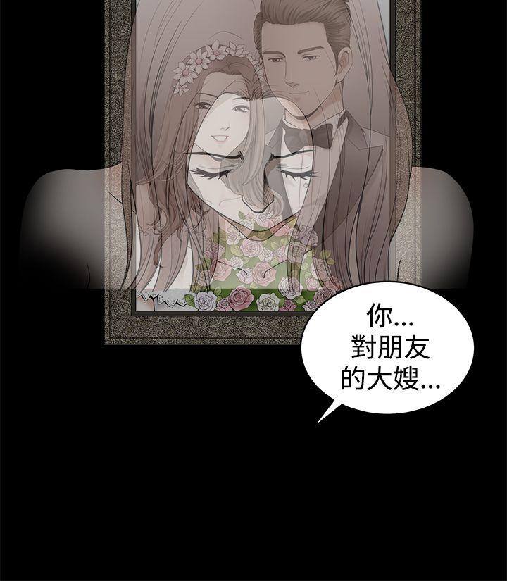 第2季第31话 - 第31.jpg页