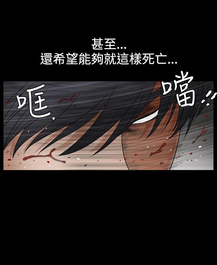 第2季第31话 - 第40.jpg页