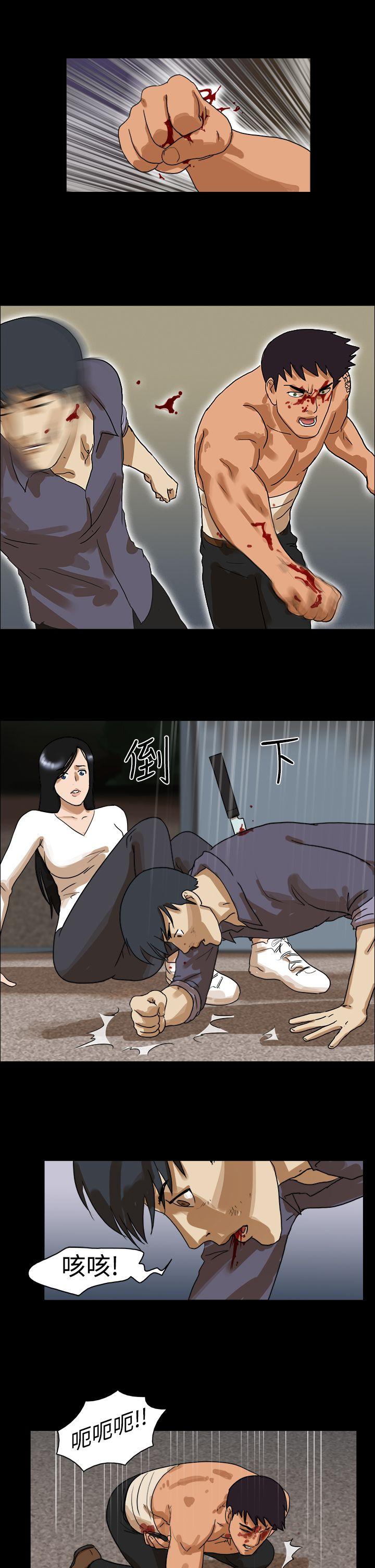第45话 - 第4.jpg页