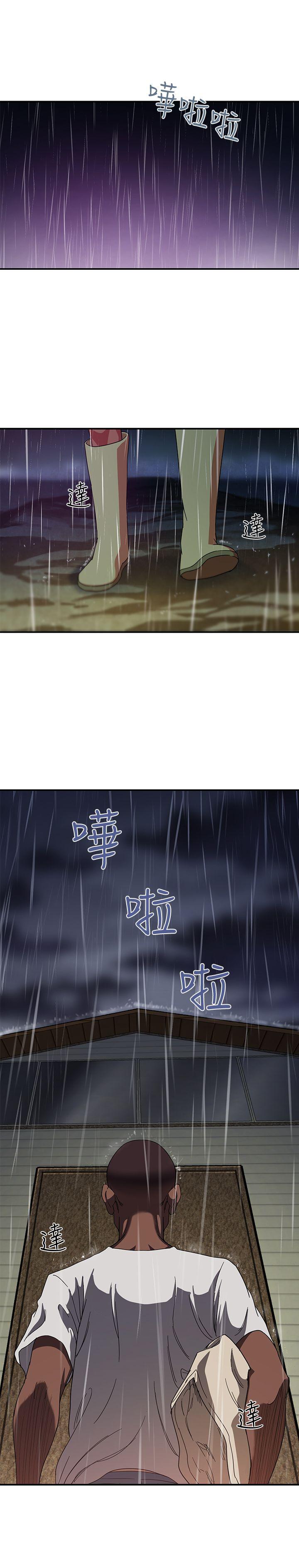 第1话 - 第27.jpg页