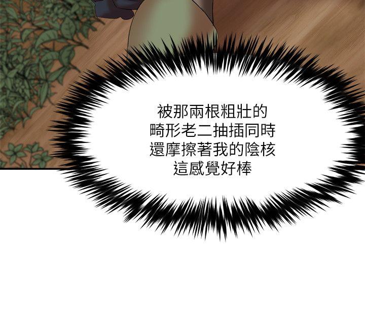 第13话 - 神秘的男子 - 第11.jpg页