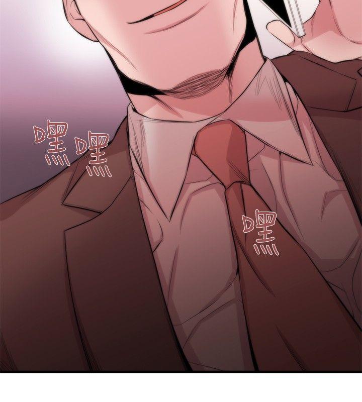 第5话 - 第9.jpg页