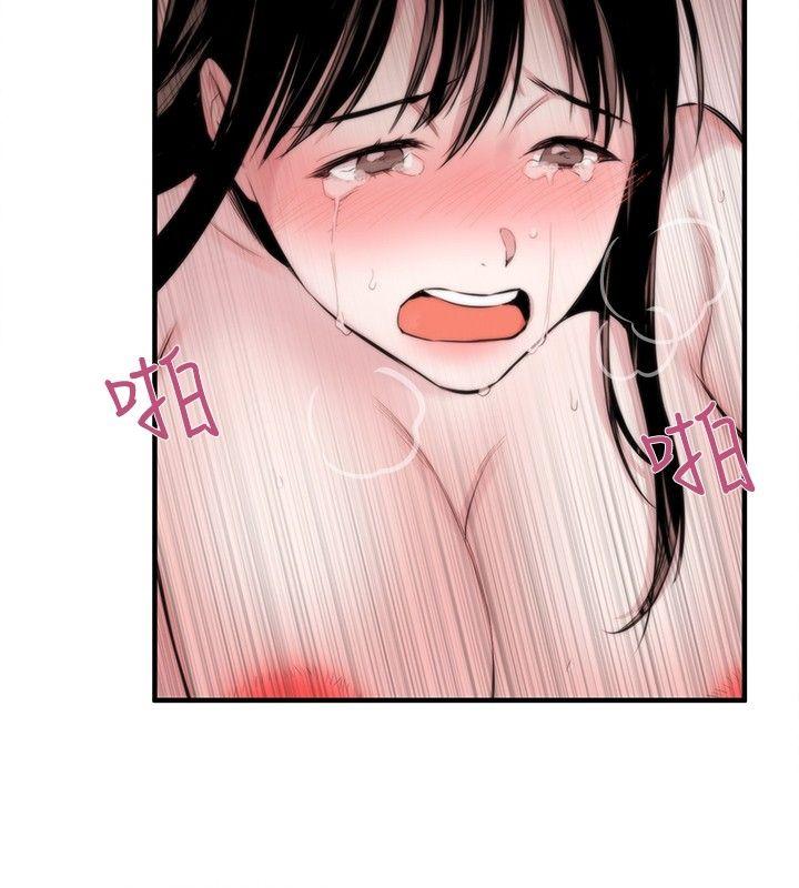 第5话 - 第25.jpg页