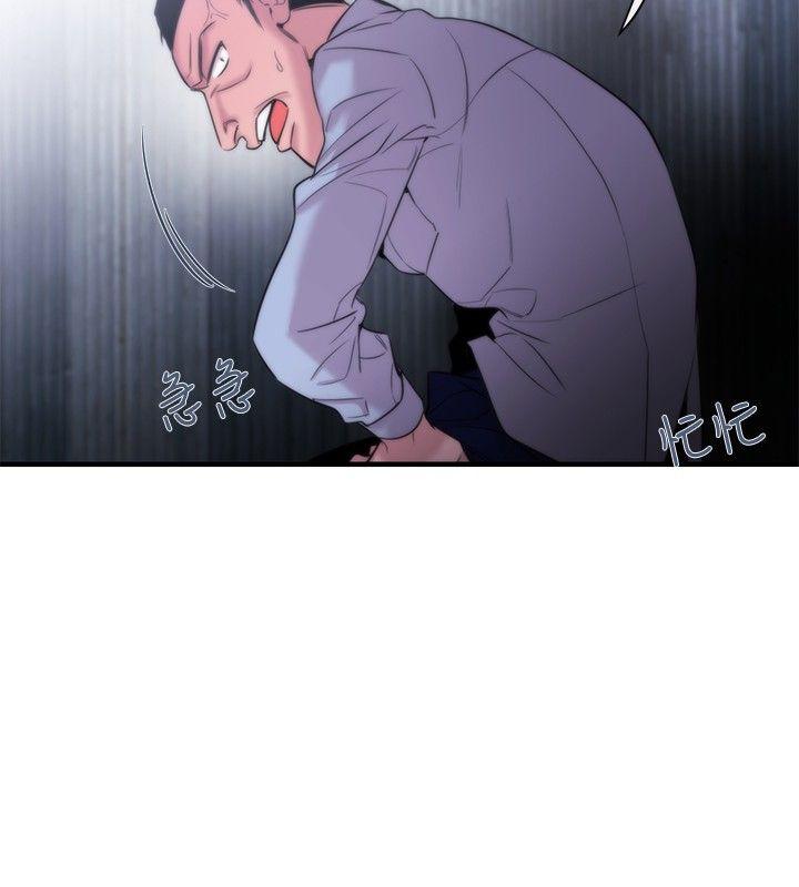 第13话 - 第22.jpg页