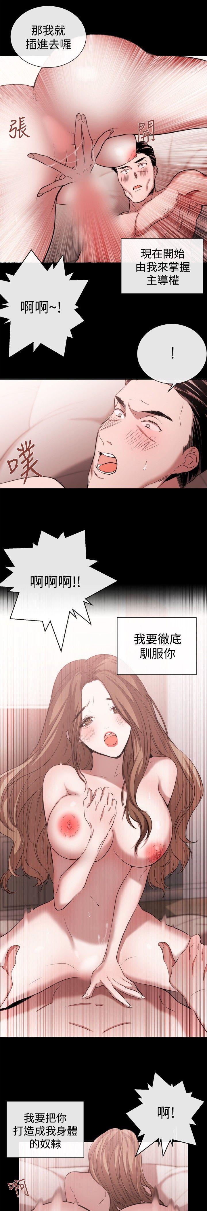 第41话 - 第10.jpg页