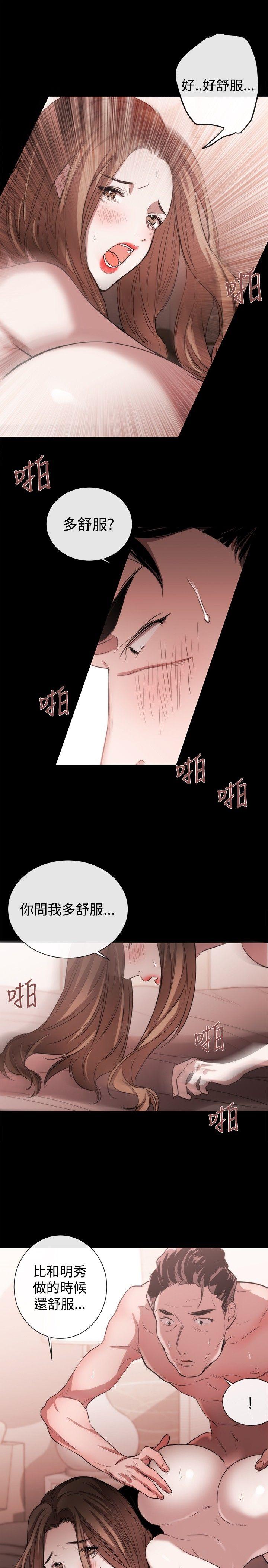 第41话 - 第24.jpg页
