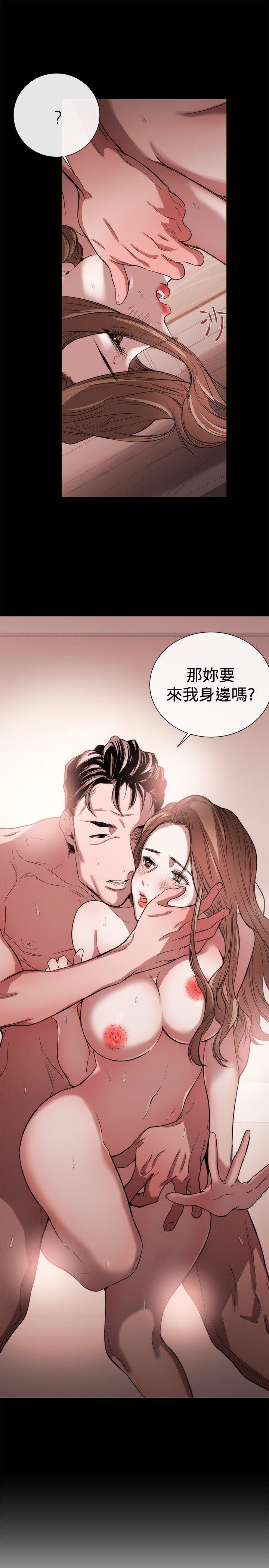 第41话 - 第26.jpg页