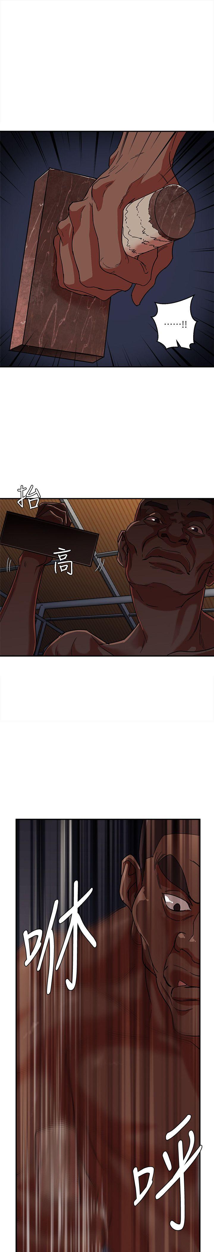 第4话 - 第1.jpg页