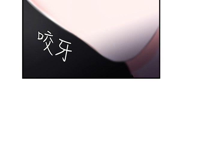 第4话 - 第7.jpg页