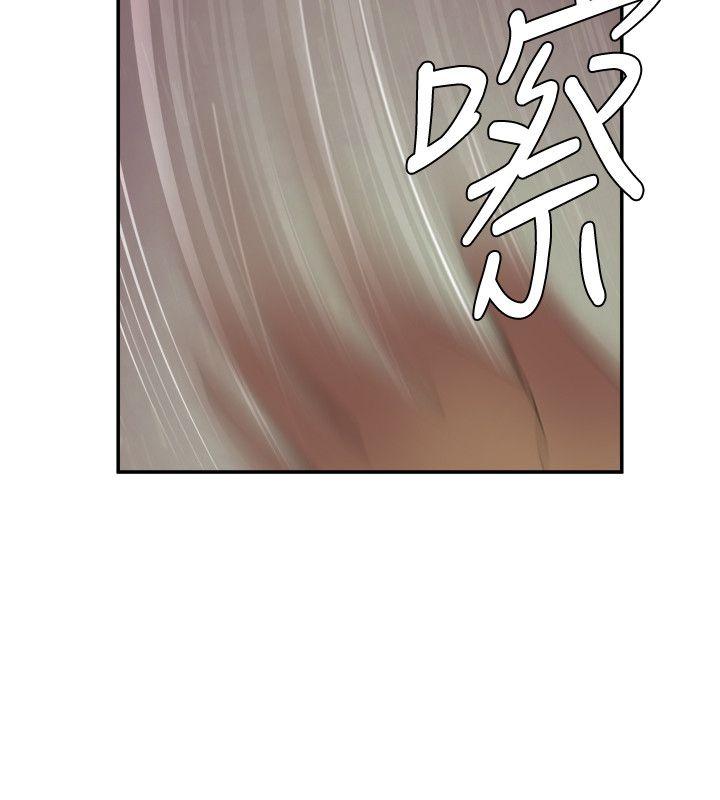 第4话 - 第9.jpg页