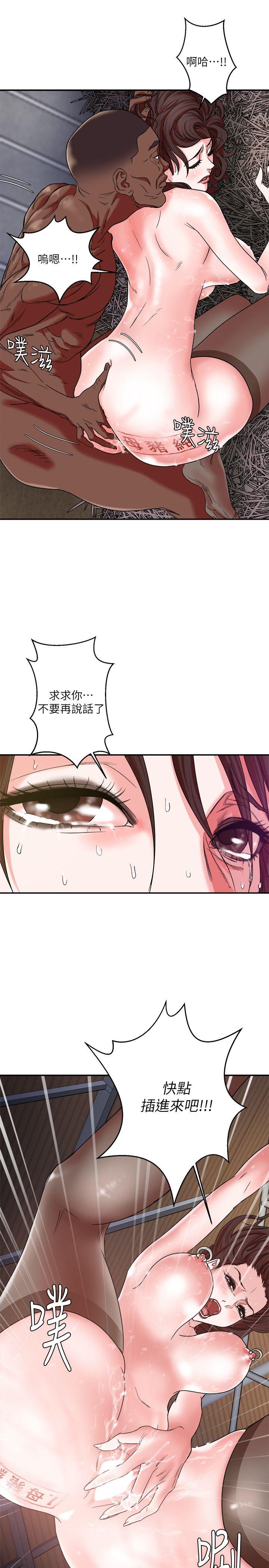 第4话 - 第22.jpg页