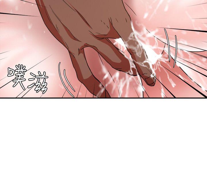 第4话 - 第21.jpg页