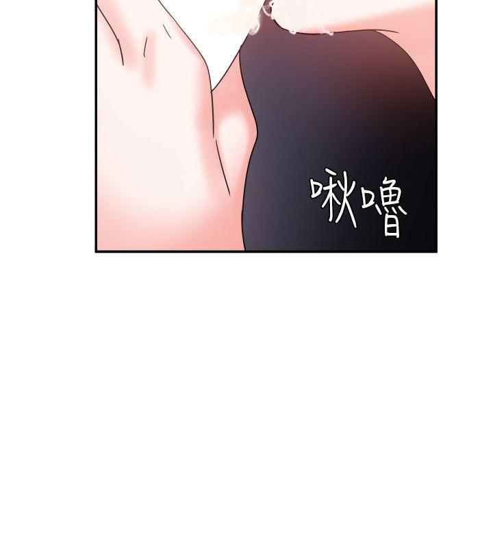 第4话 - 第34.jpg页