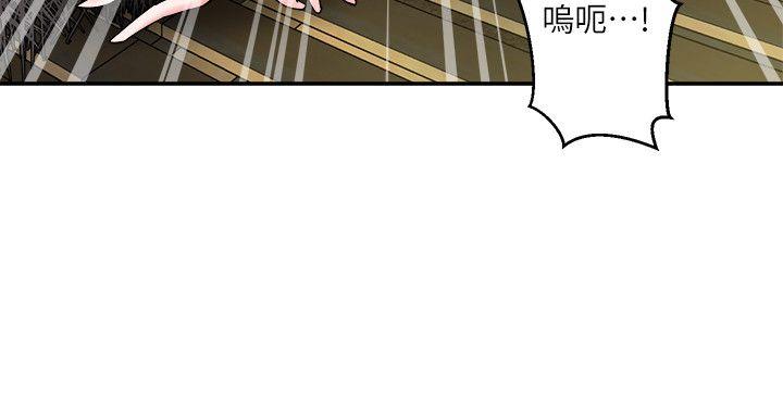第4话 - 第42.jpg页