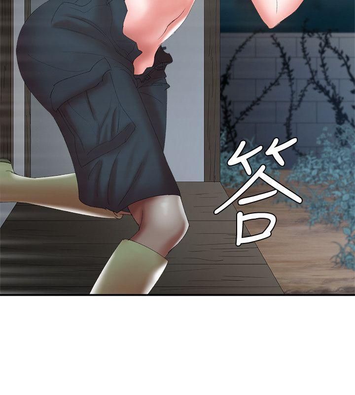 第11话 - 第10.jpg页