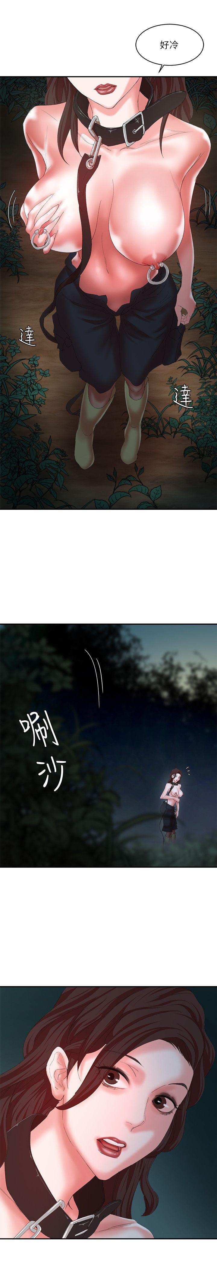 第11话 - 第14.jpg页