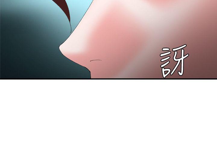 第11话 - 第21.jpg页