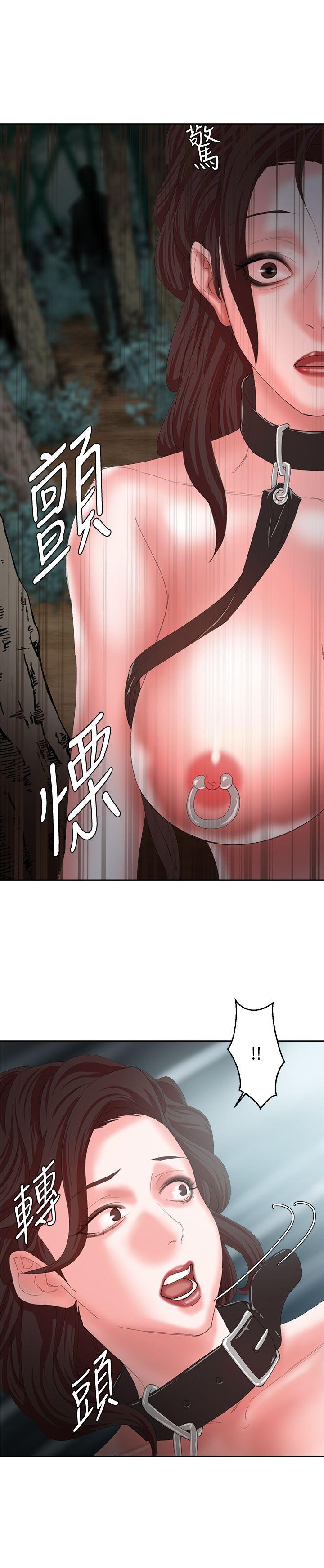 第11话 - 第22.jpg页