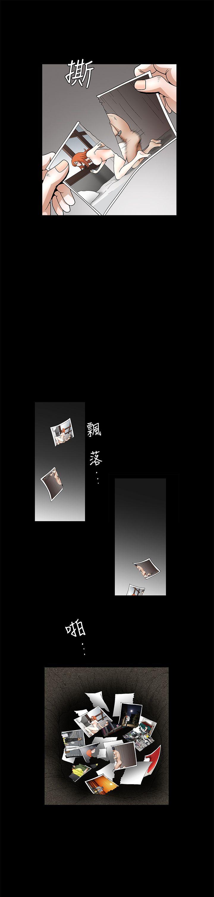第2季第23话 - 第1.jpg页