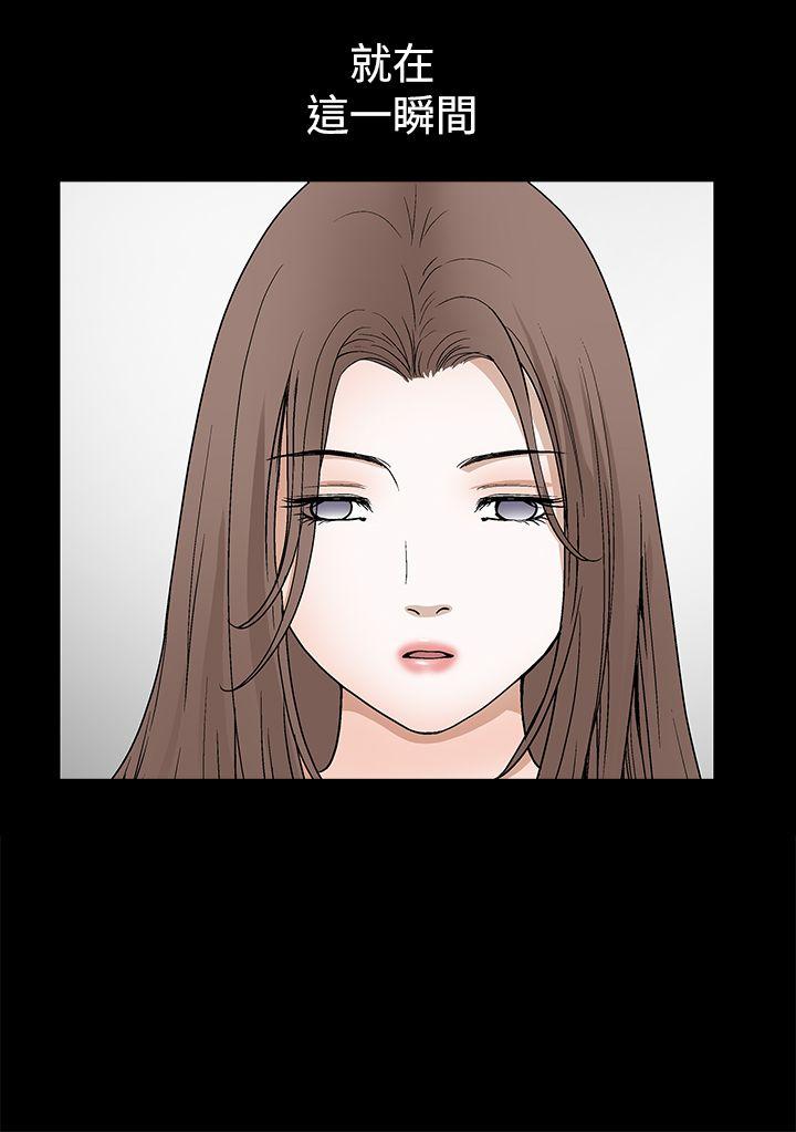 第2季第27话 - 第20.jpg页