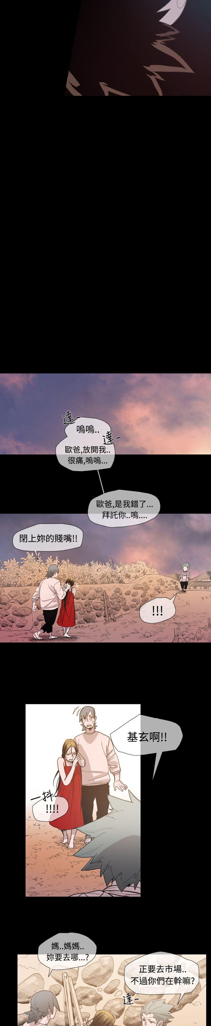 第12话