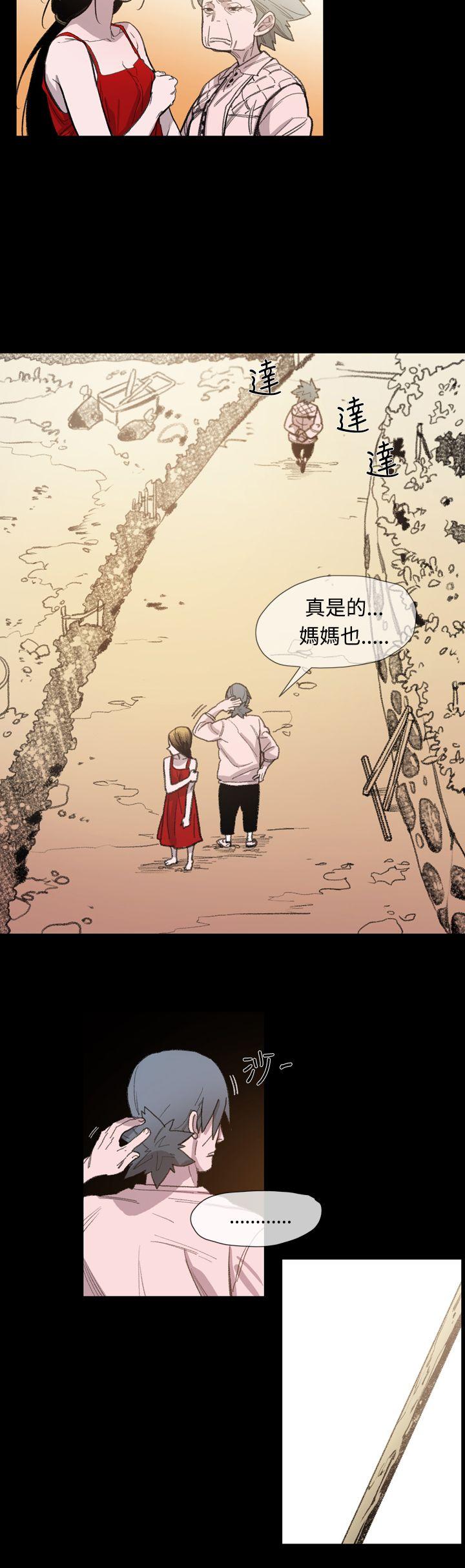 第12话