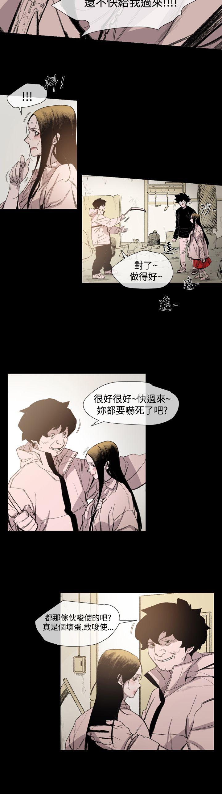 第16话