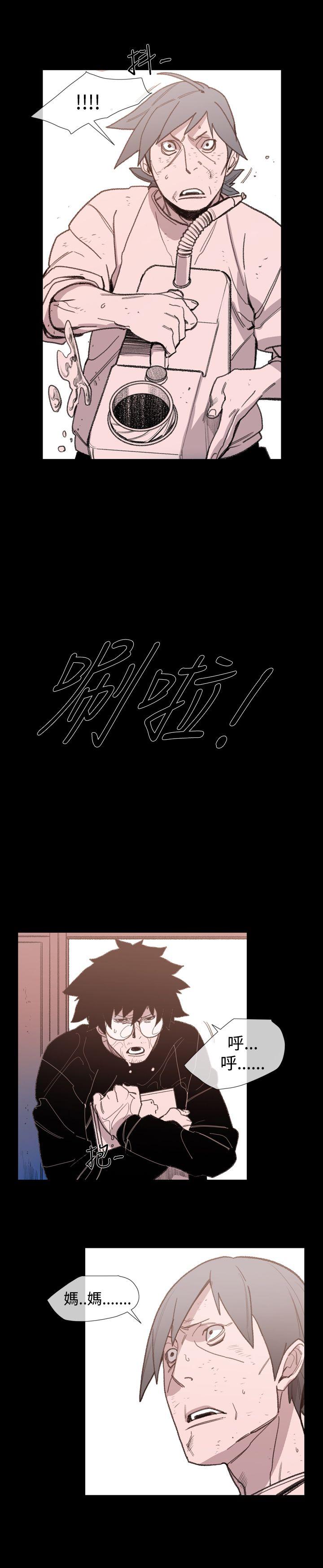 第18话