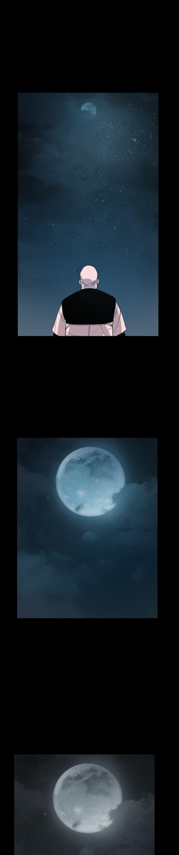 敏希(红色印记) 最终话 第3页