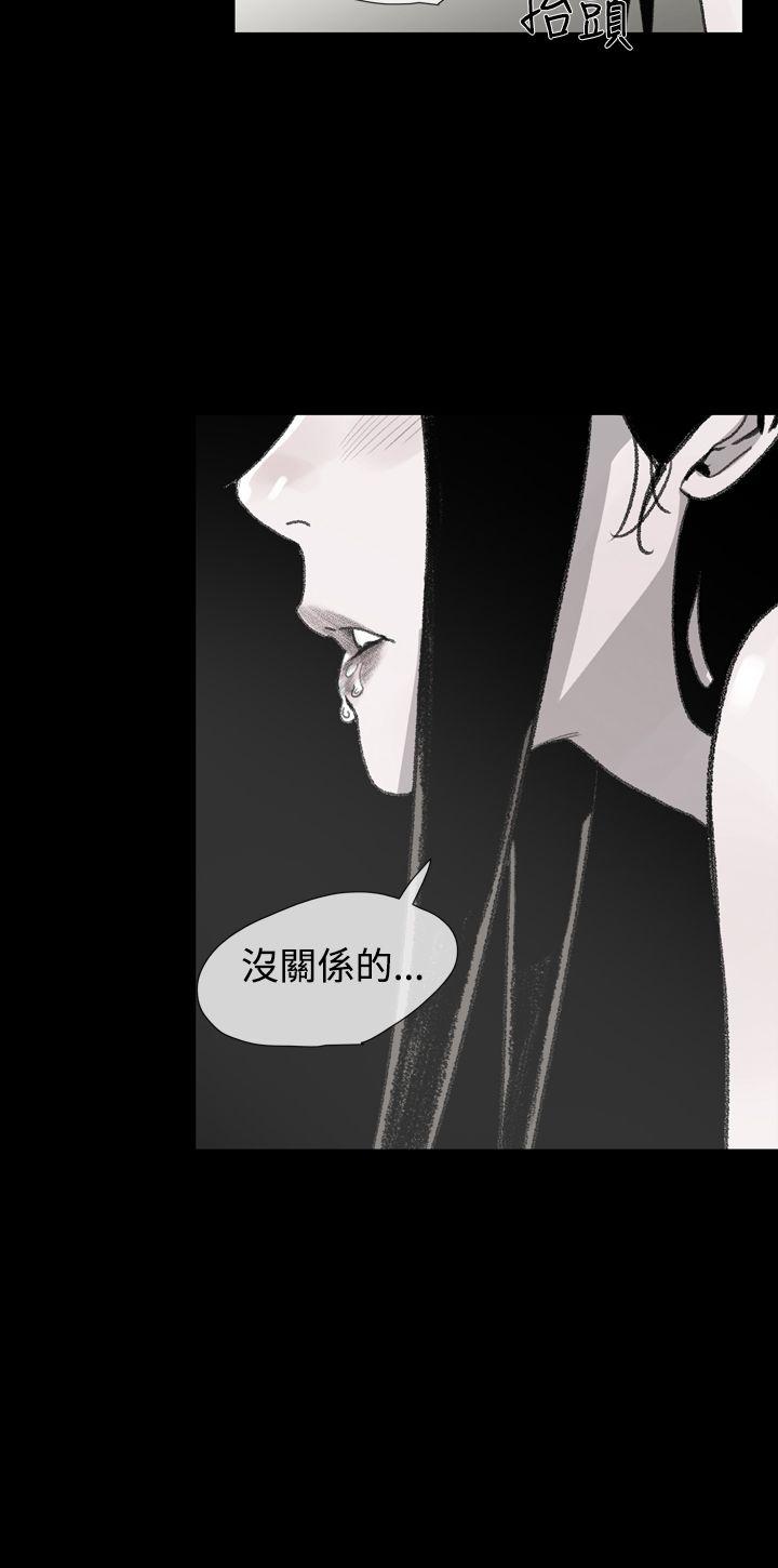 最终话