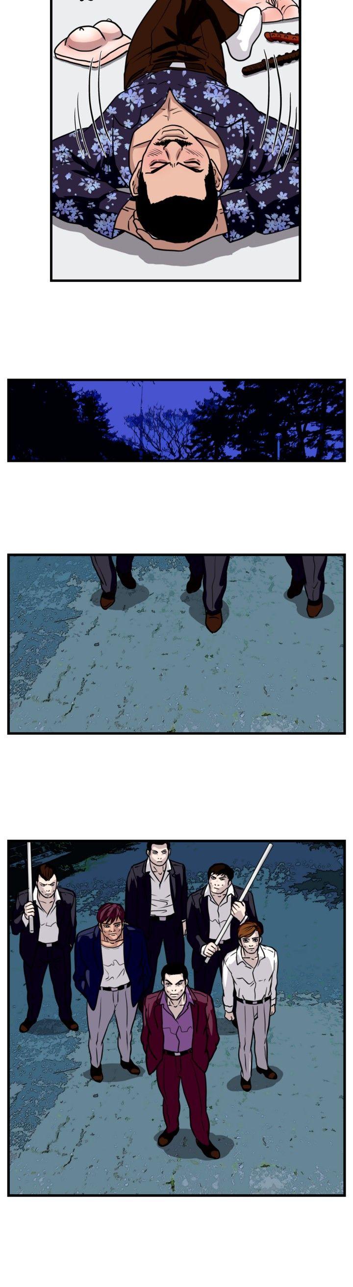 暴徒 第34话 第2页