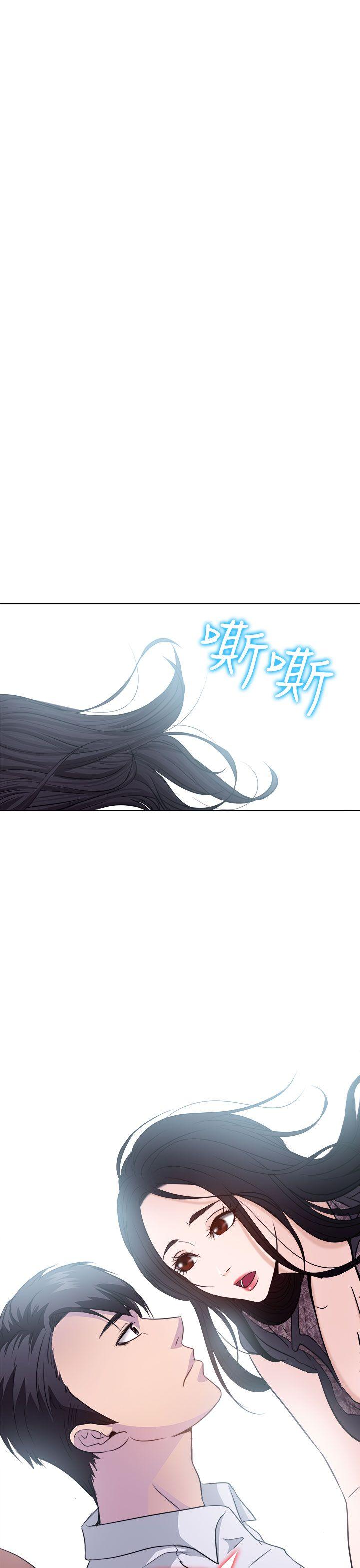 第2话 - 第1.jpg页