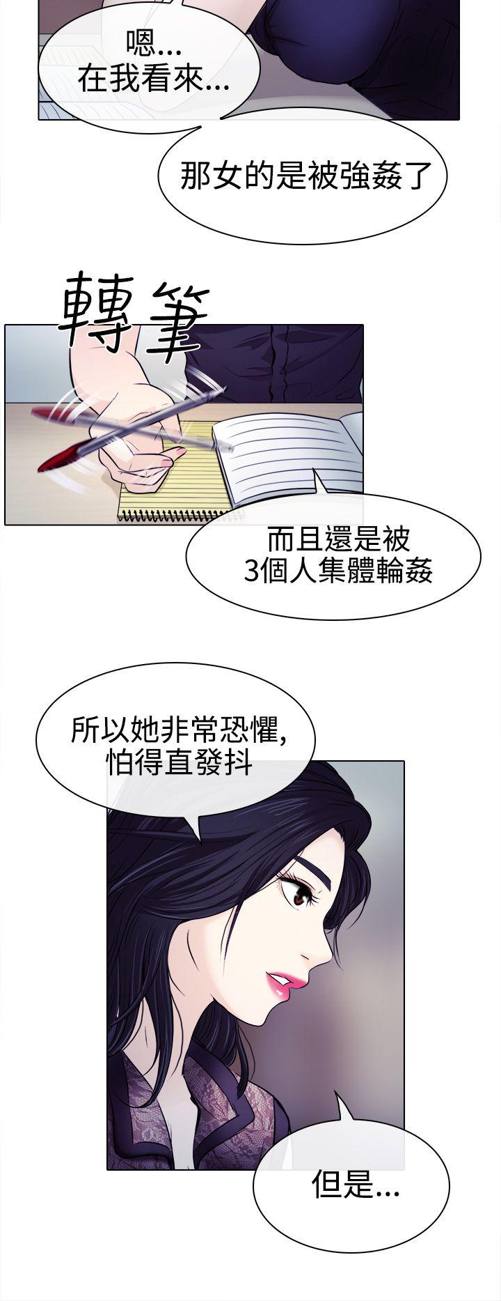 第1话 - 第6.jpg页