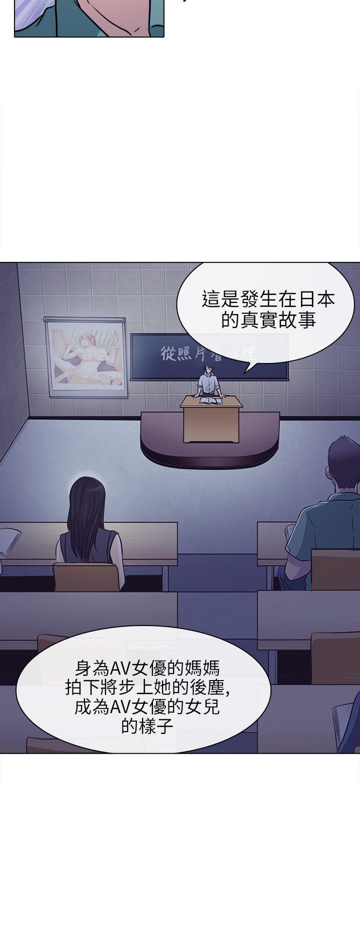 第1话 - 第10.jpg页