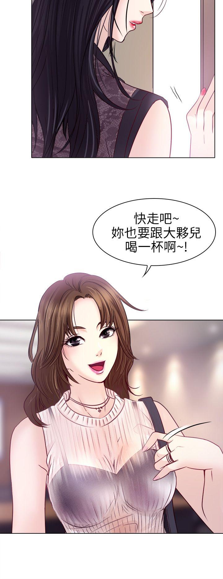第1话 - 第17.jpg页