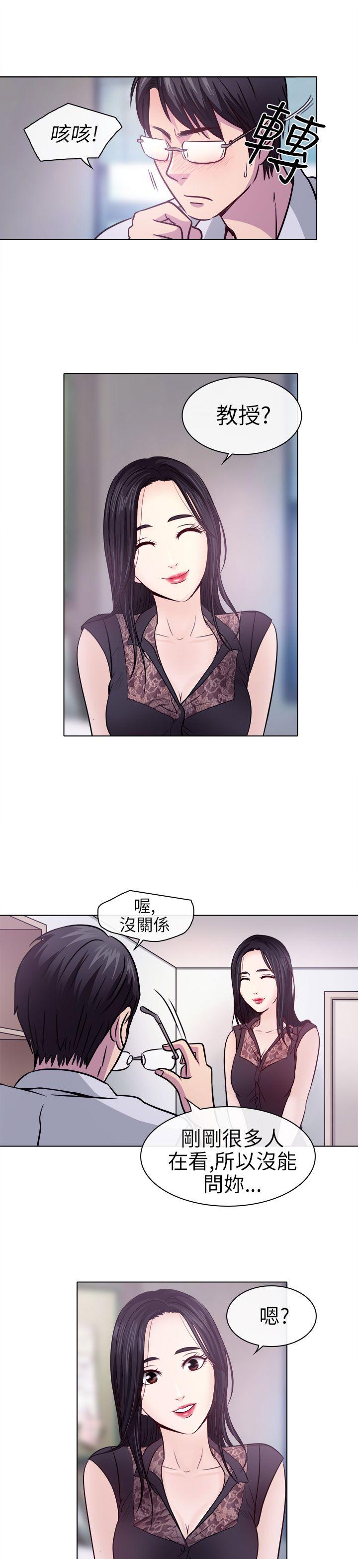 第1话 - 第22.jpg页