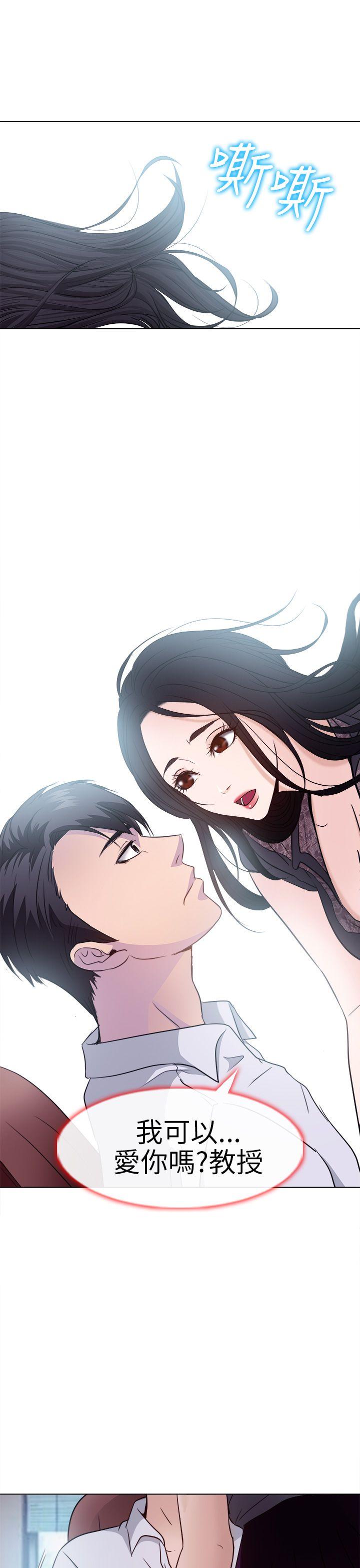 第1话 - 第24.jpg页