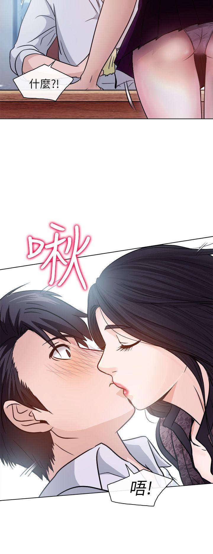 第1话 - 第25.jpg页