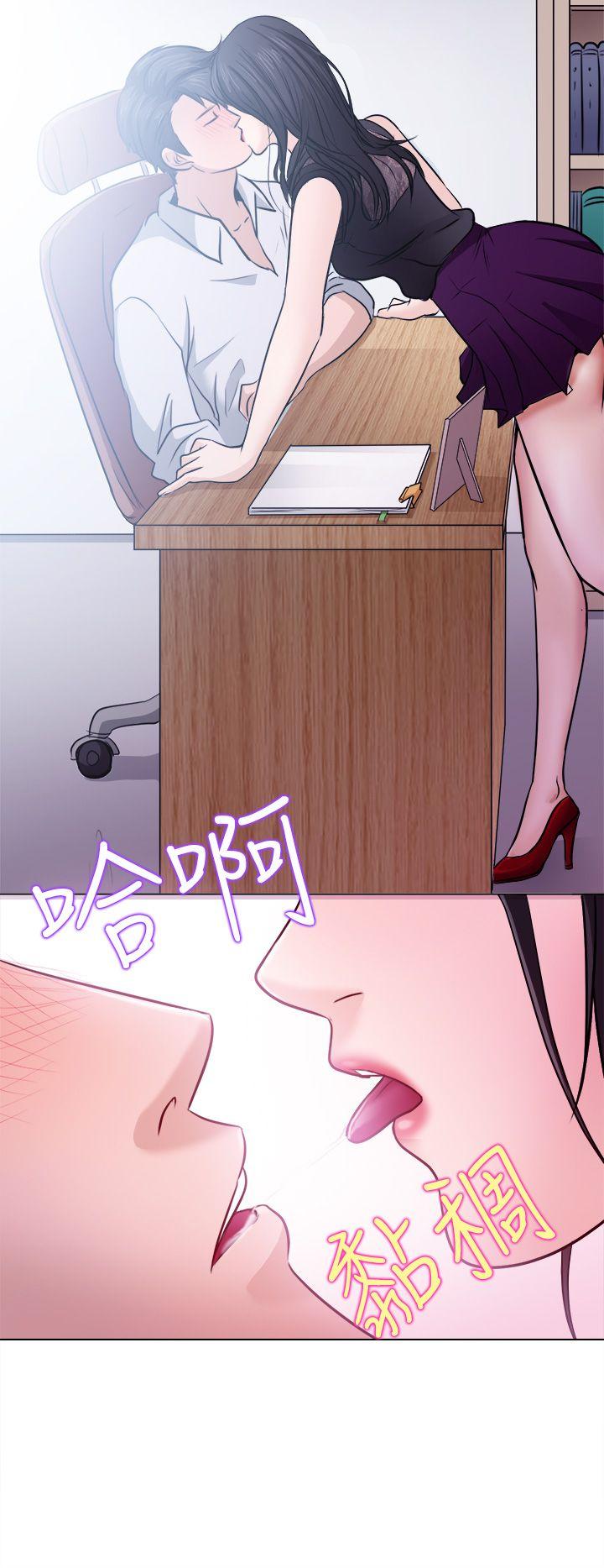 第1话 - 第27.jpg页