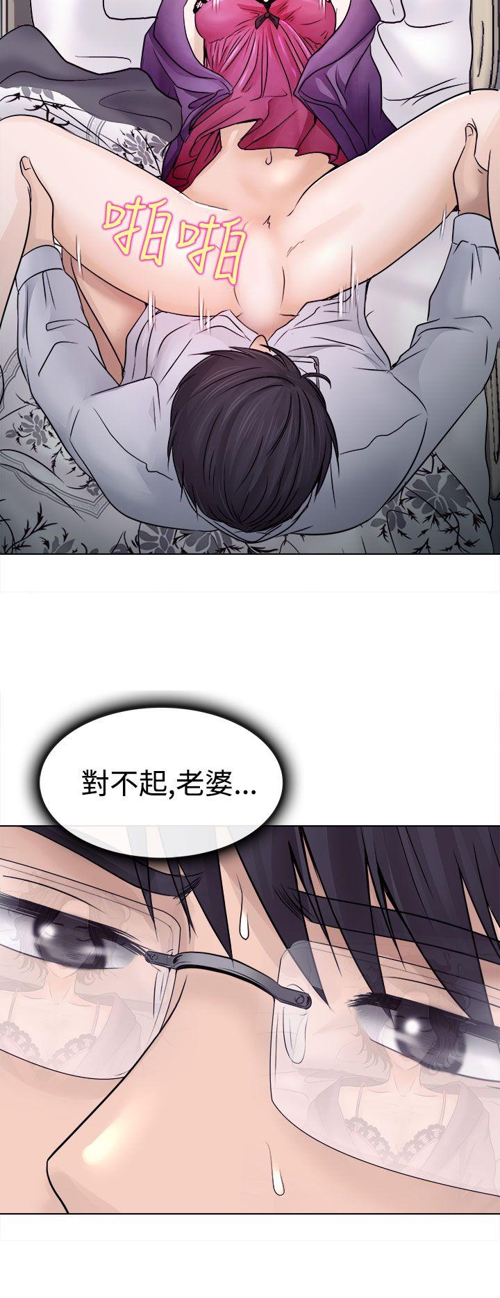 第4话 - 第2.jpg页