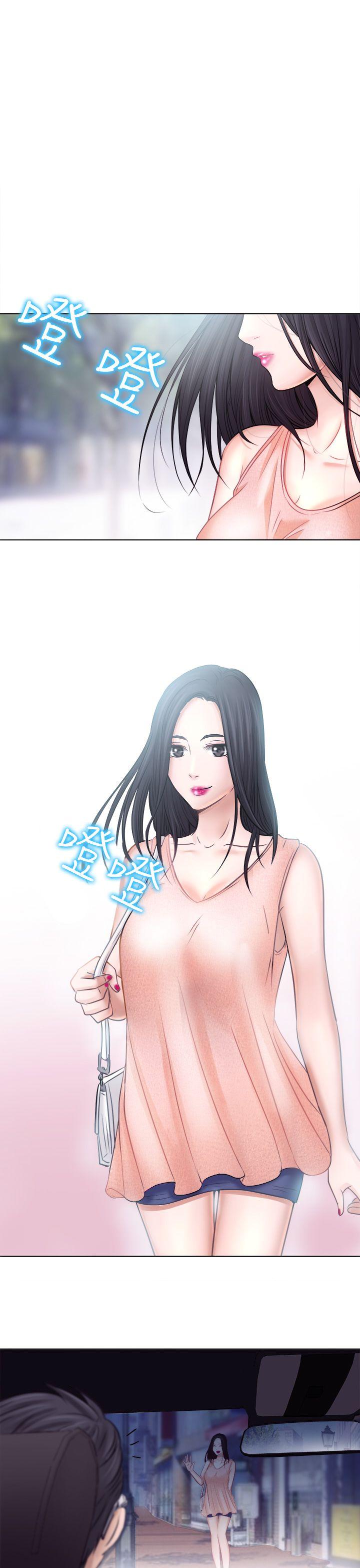 第5话 - 第1.jpg页