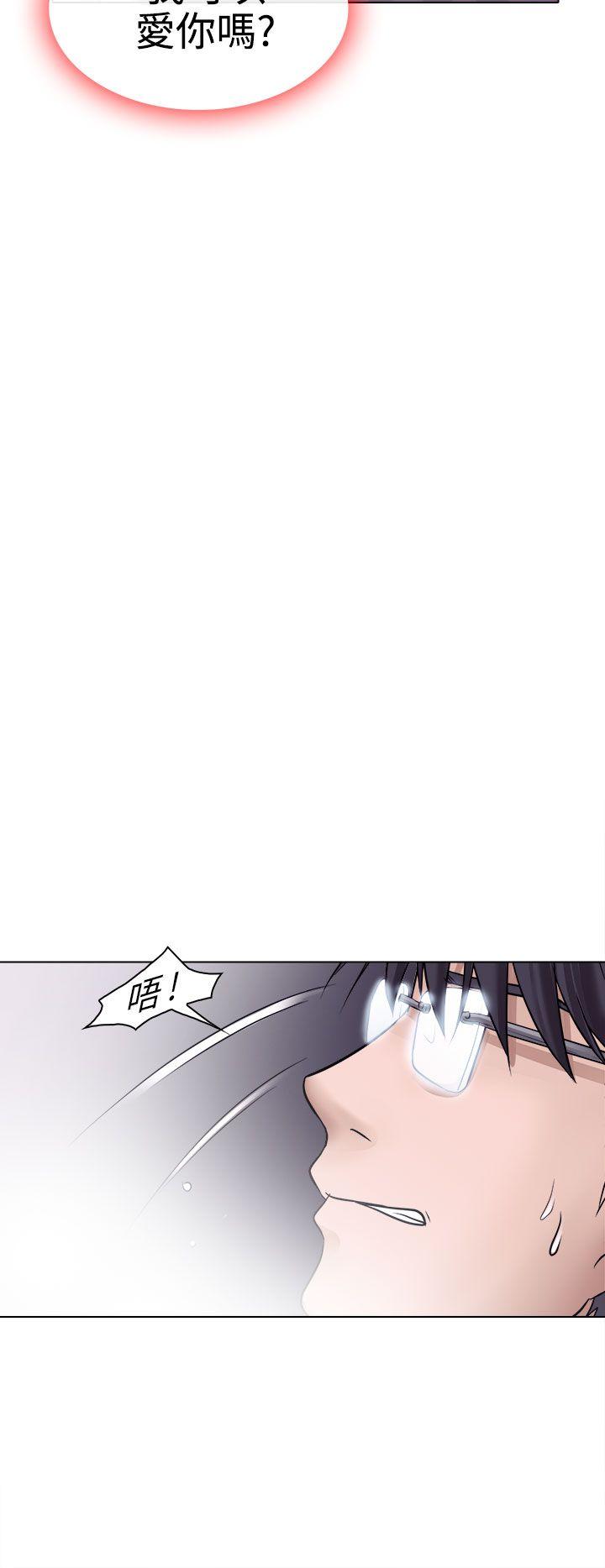第4话 - 第6.jpg页
