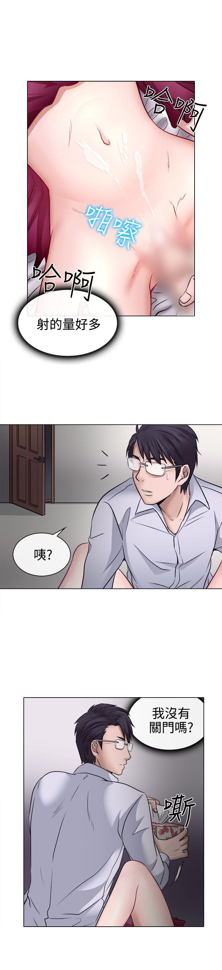 第4话 - 第7.jpg页