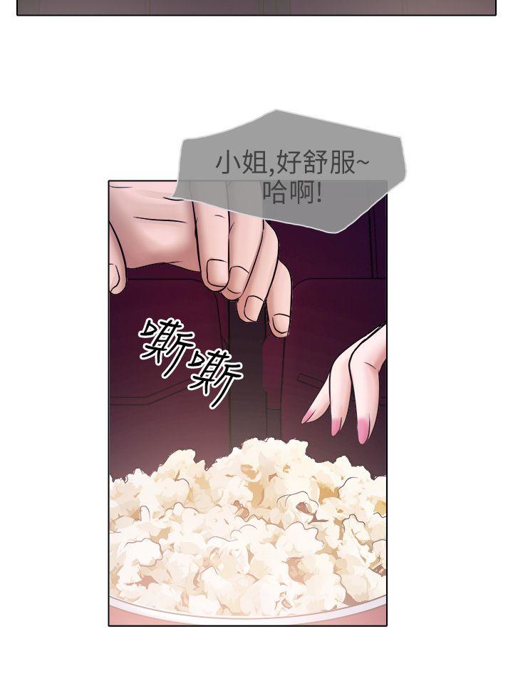 第5话 - 第9.jpg页