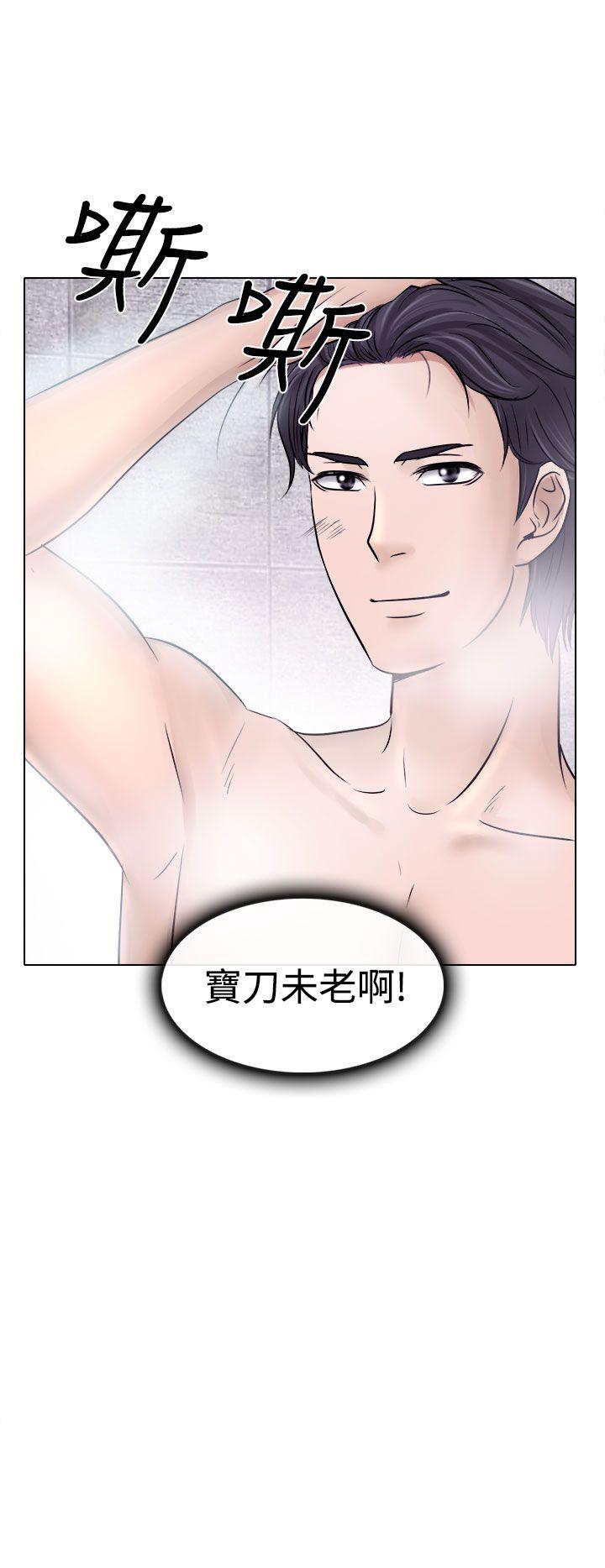 第4话 - 第18.jpg页