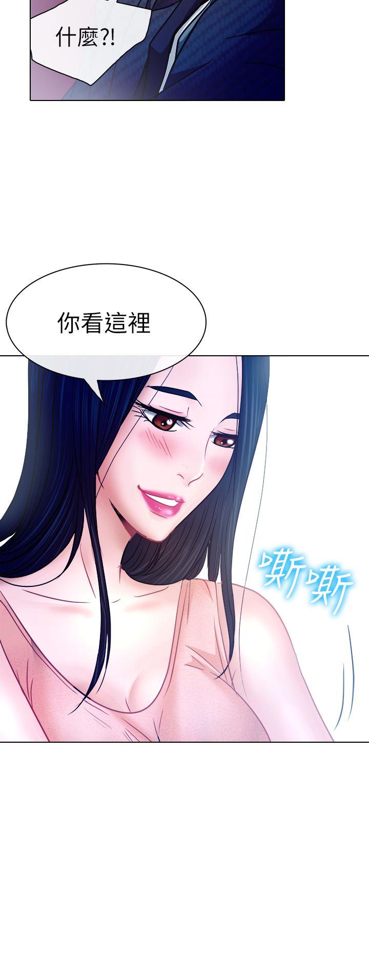 第5话 - 第13.jpg页