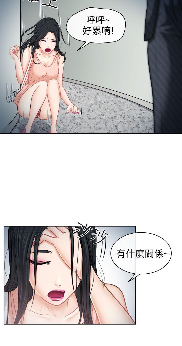 第6话 - 第7.jpg页